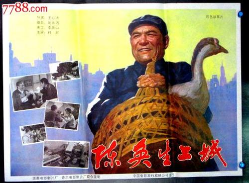 深圳市不动产登记证明怎么开