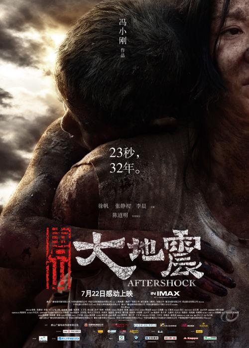 苫小牧駒沢大学国际商务文凭证书