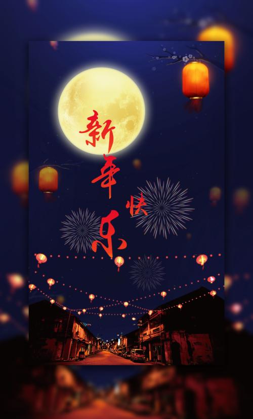 日本关西福祉大学文凭毕业证作假